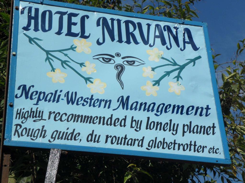 Hotel Nirvana Похара Екстериор снимка